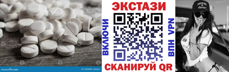 купить наркотик  Пустошка  Ecstasy TESLA 