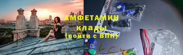 a pvp Армянск