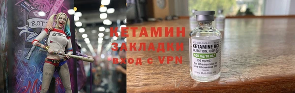 a pvp Армянск