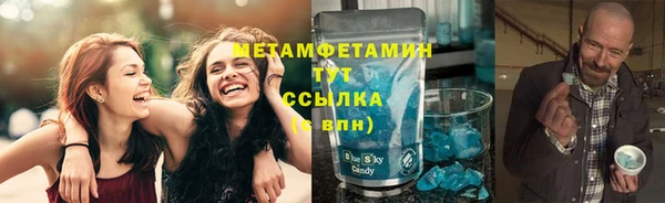 a pvp Армянск