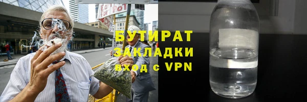 a pvp Армянск