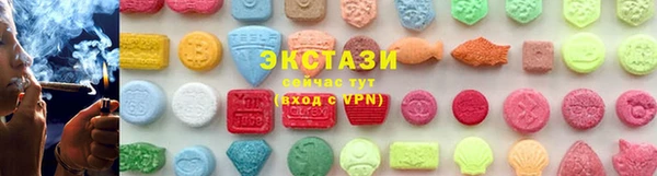 каннабис Покачи