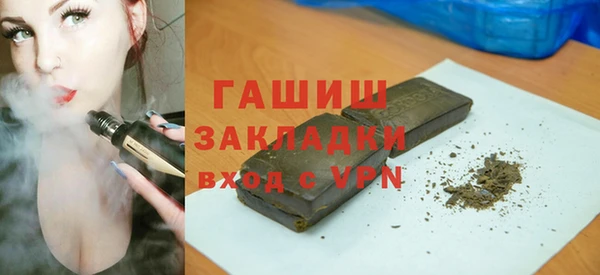 a pvp Армянск