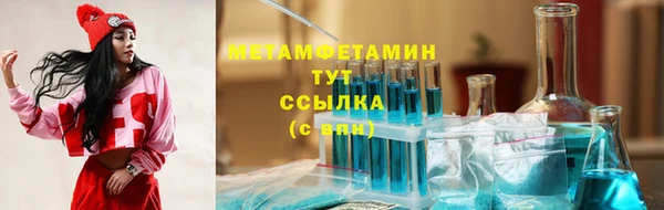 mdpv Арсеньев