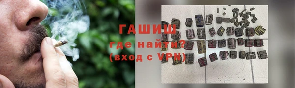 mdpv Арсеньев