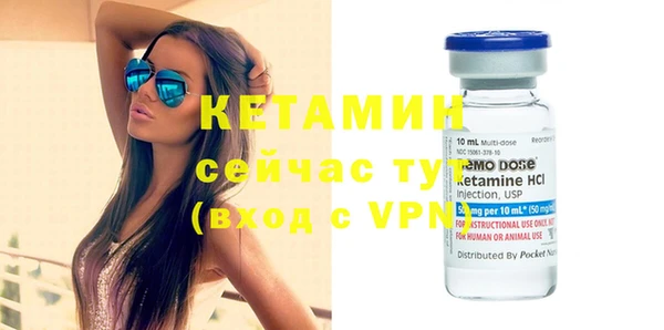 синтетический гашиш Покровск
