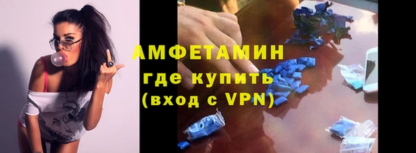 a pvp Армянск