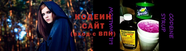 a pvp Армянск