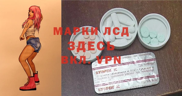 Альфа ПВП Алексин