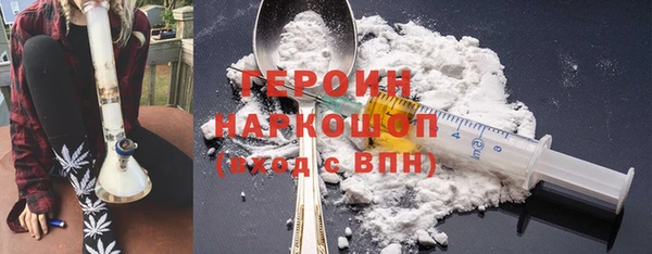 мяу мяу мука Покров