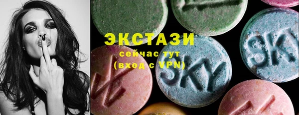 a pvp Армянск