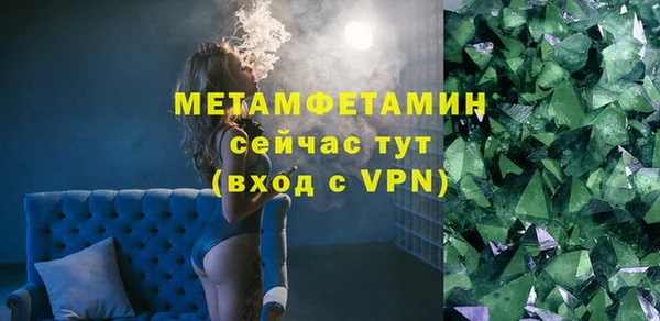 a pvp Армянск