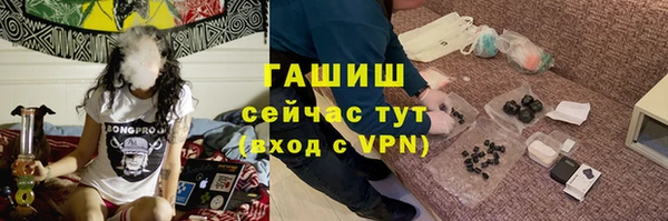 мяу мяу мука Покров