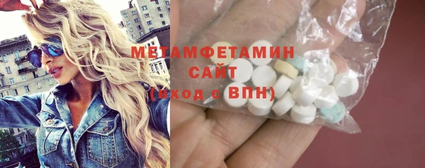 mdpv Арсеньев