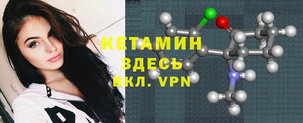 марки nbome Аркадак