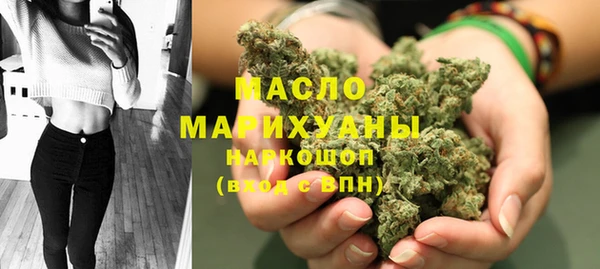 mdpv Арсеньев