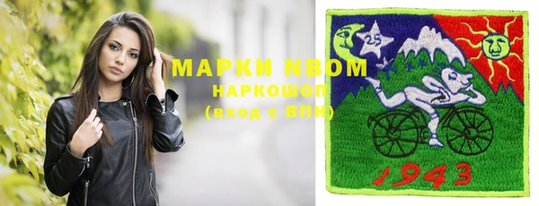 a pvp Армянск