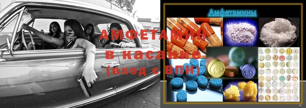 a pvp Армянск