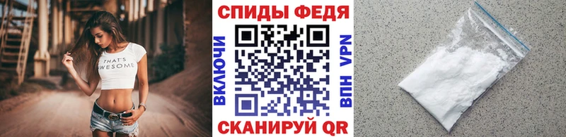 OMG ССЫЛКА  Пустошка  Метамфетамин кристалл 