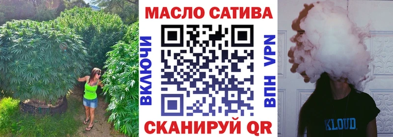 Дистиллят ТГК Wax  Пустошка 