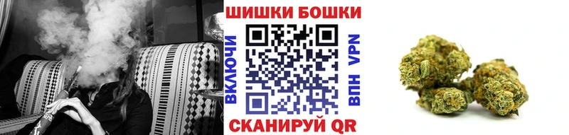 Бошки Шишки LSD WEED  Пустошка 